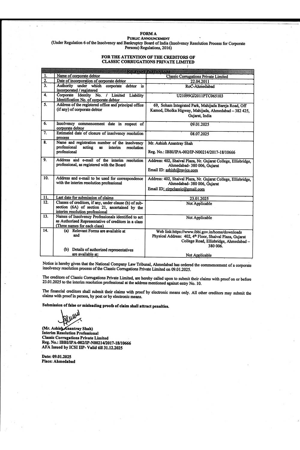 Form-A-Public-Announcement-CCPL-scaled